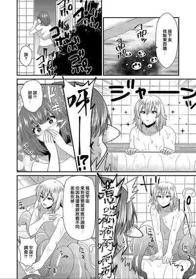 第4页图