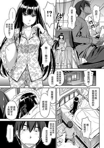 第4页图