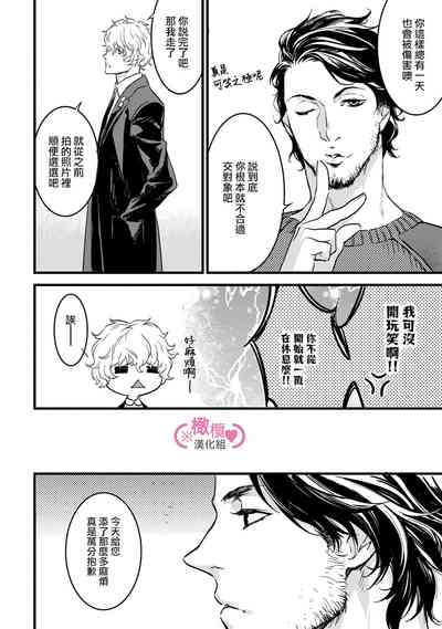 第56頁圖