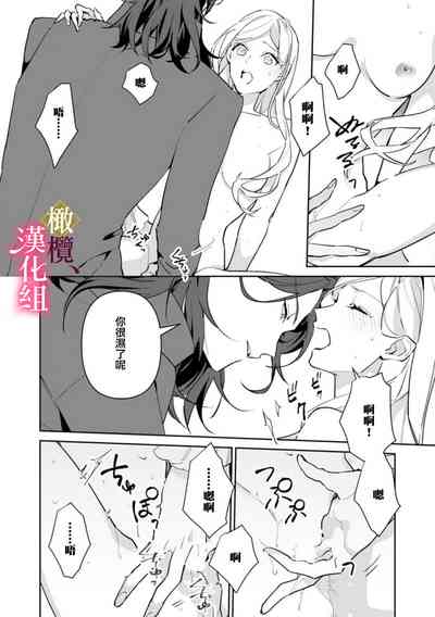第20页图