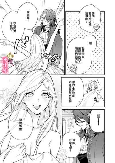 第52页图