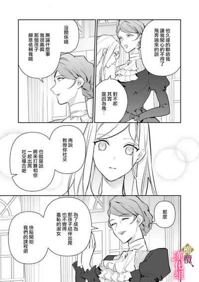第92页图