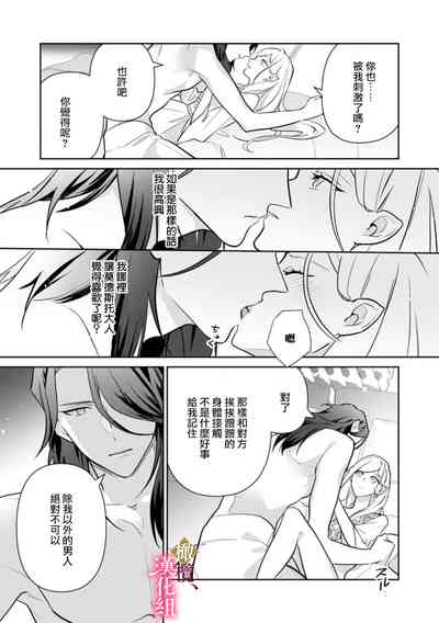 第96页图