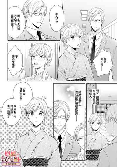 第108頁圖