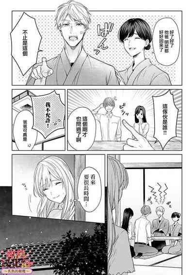 第144頁圖