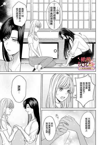 第148頁圖