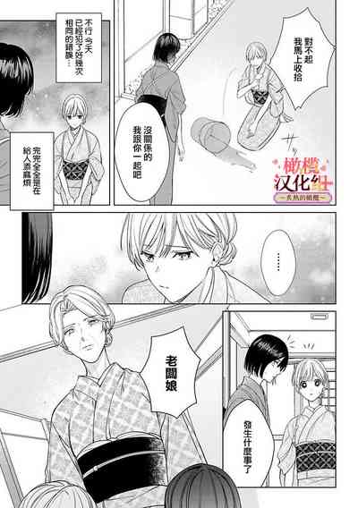 第160頁圖