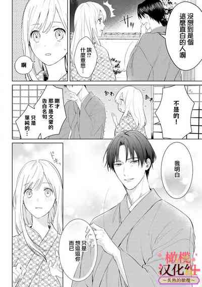 第48頁圖