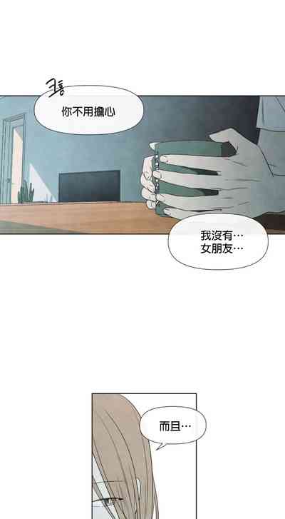 第236頁圖