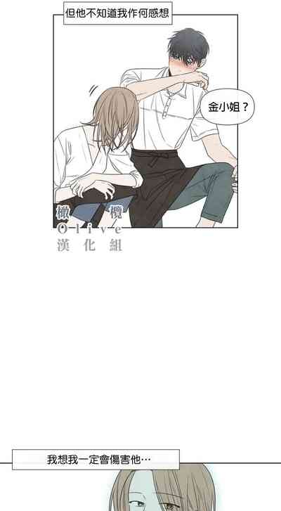 第272頁圖