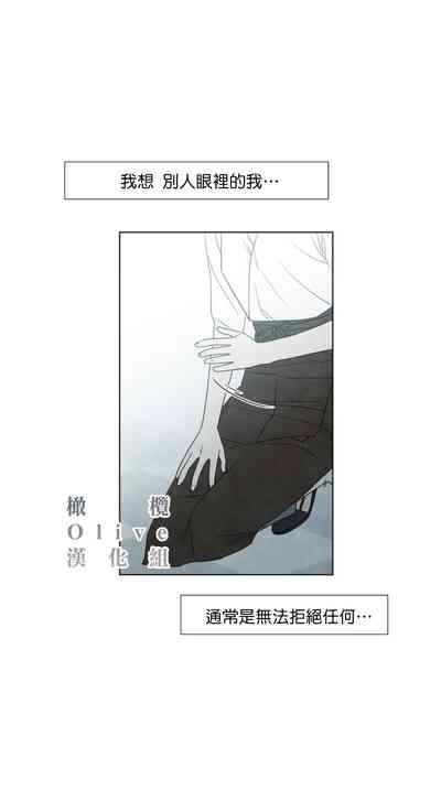 第280頁圖