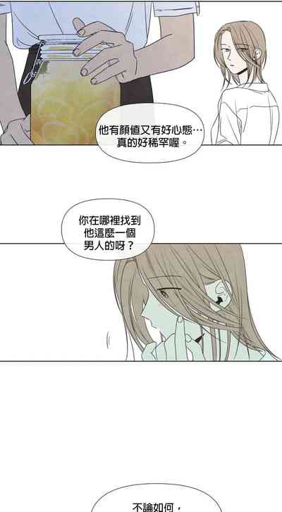 第336頁圖