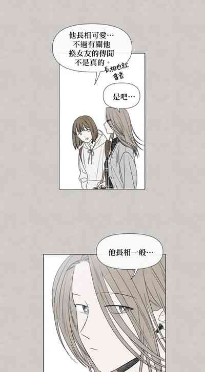 第352頁圖
