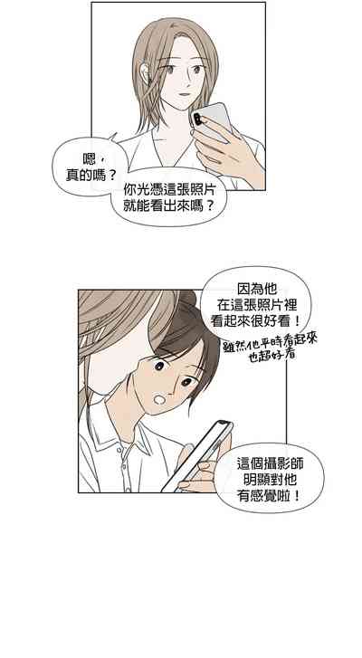 第380頁圖