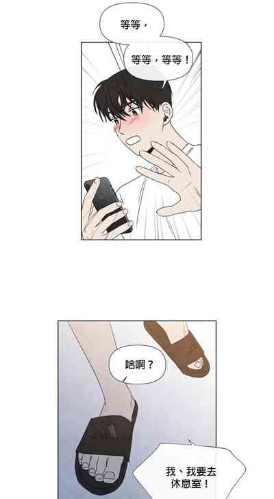 第392頁圖