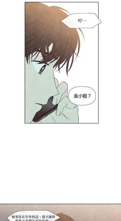 第408頁圖