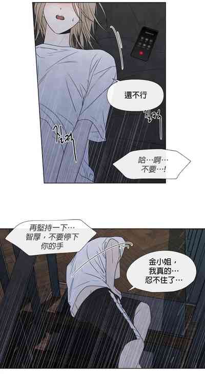 第436頁圖