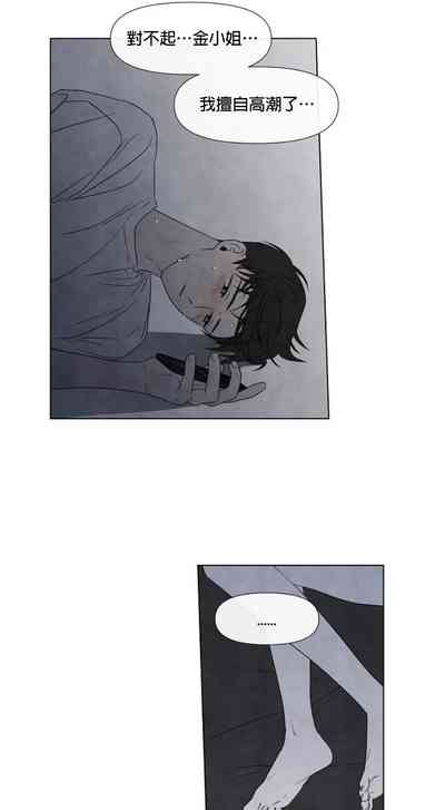 第444頁圖