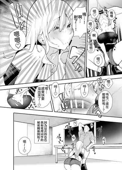 第12页 封面 - HaSM.cc