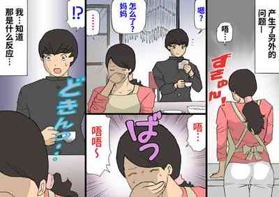 第112頁圖