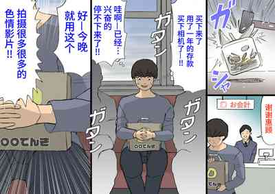 第24頁圖