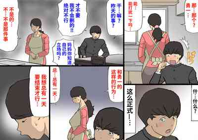第48頁圖