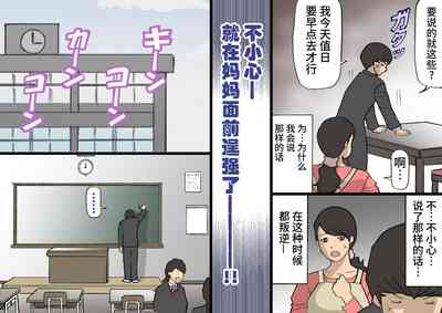 第52頁圖