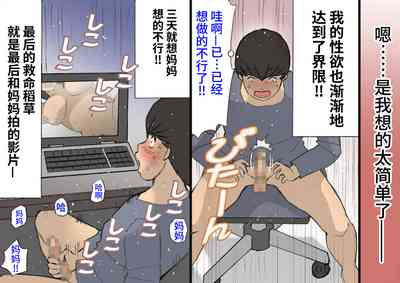 第56頁圖