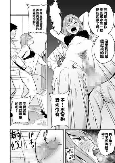 第20頁圖