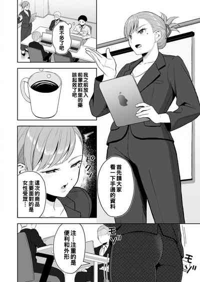 第4頁圖