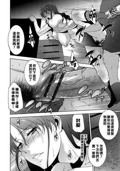 第12頁圖