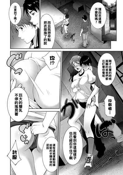 第4頁圖