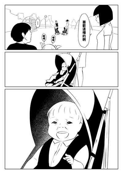 第24頁圖