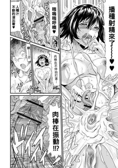 第112頁圖