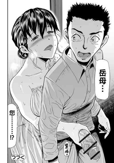 第116頁圖