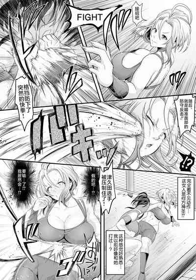 第4頁圖