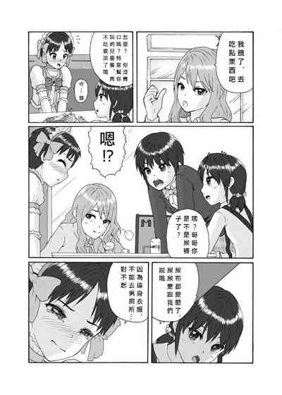第24頁圖
