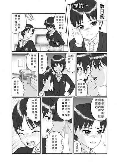 第4頁圖