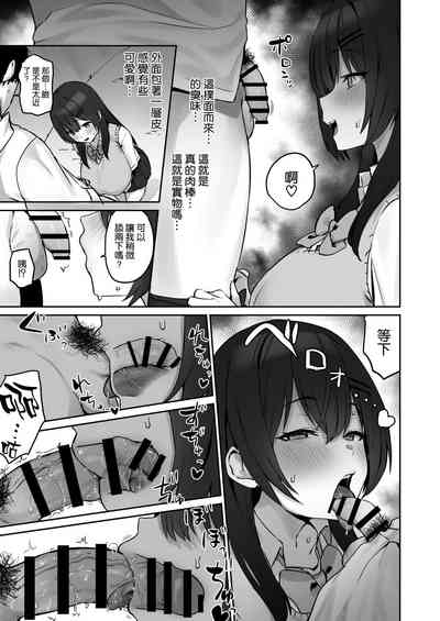 第12页图
