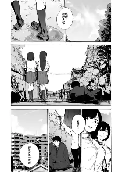 第24页图