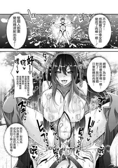 第24頁圖