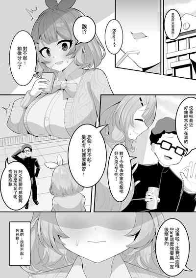 第12頁圖