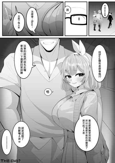 第20頁圖