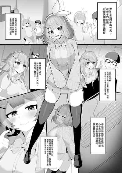 第4頁圖