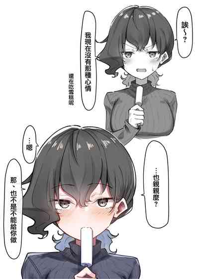 第108頁圖