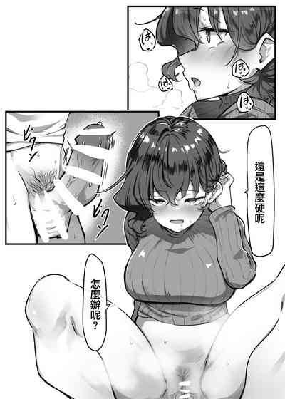 第120頁圖