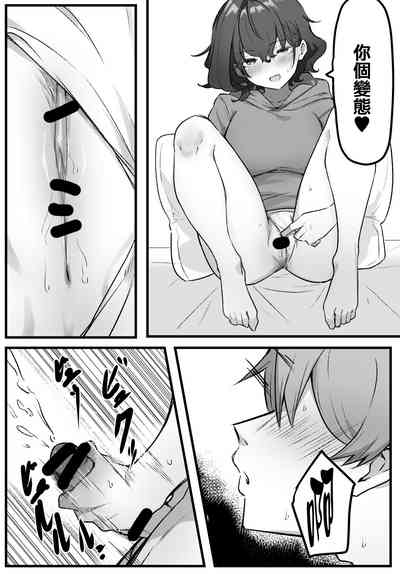第156頁圖