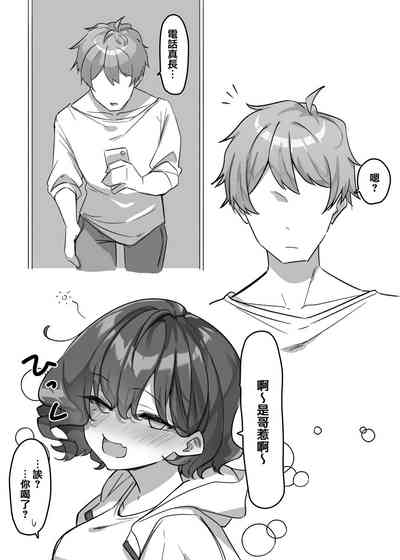 第160頁圖