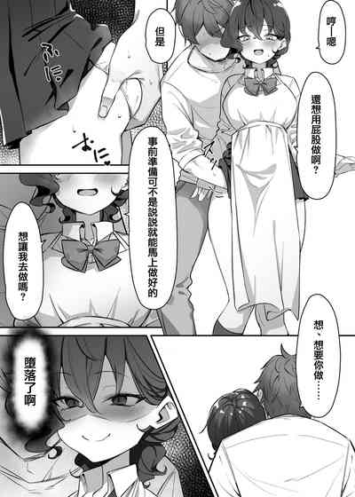 第216頁圖