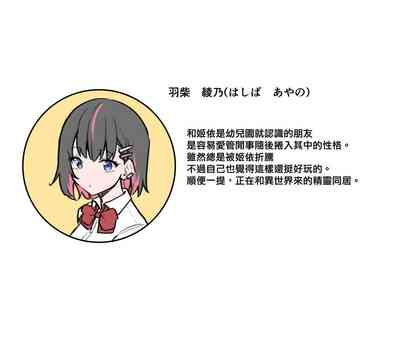 第240頁圖